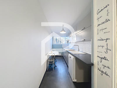 Appartement - 88 m² - 3 pièces