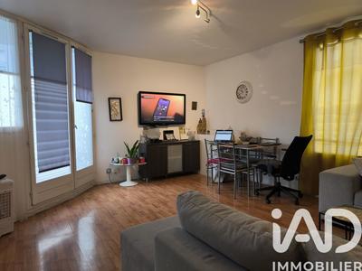 Appartement - 54 m² - 2 pièces