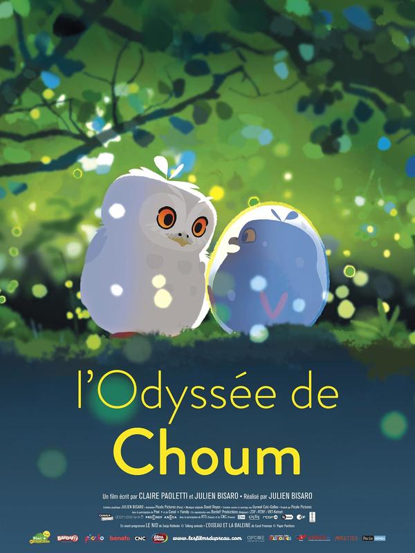 Cinéma - l'Odysée de Choum