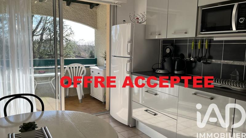 Appartement - 24 m² - 1 pièce