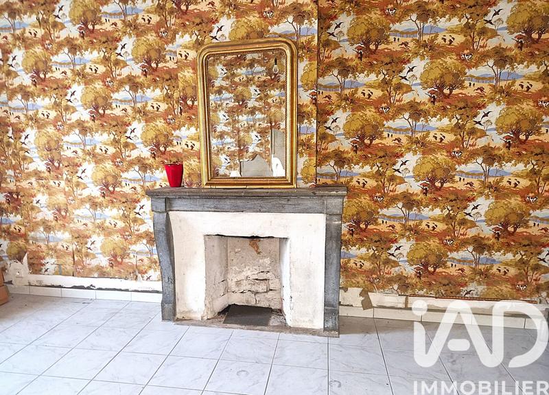 Maison de village - 202 m² - 9 pièces