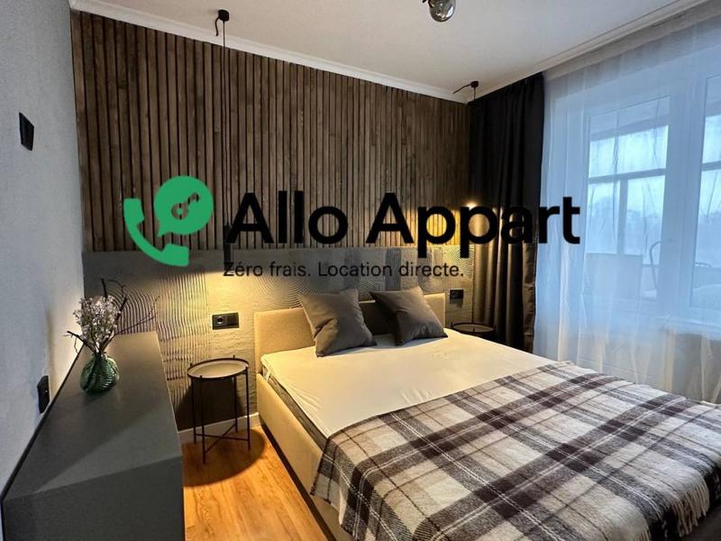 Appartement - 41 m² - 2 pièces