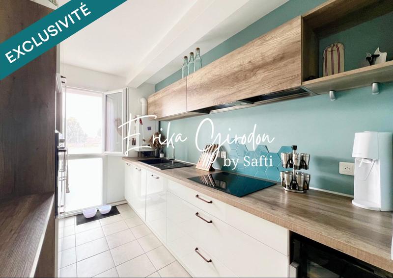 Appartement - 45 m² - 2 pièces