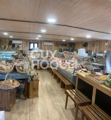 Fonds de commerce - 1 m²