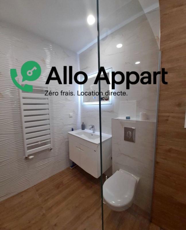 Appartement - 53 m² - 2 pièces