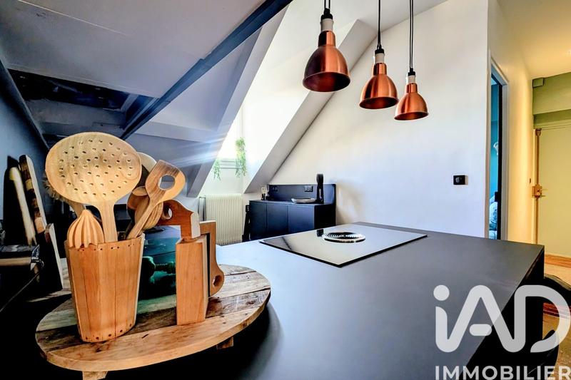 Appartement - 123 m² - 5 pièces