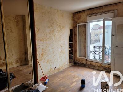 Appartement - 37 m² - 2 pièces