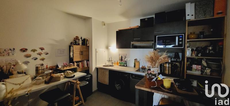 Appartement - 43 m² - 2 pièces