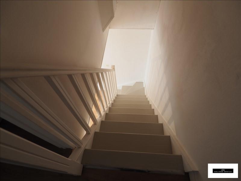 Appartement - 33 m² - 2 pièces