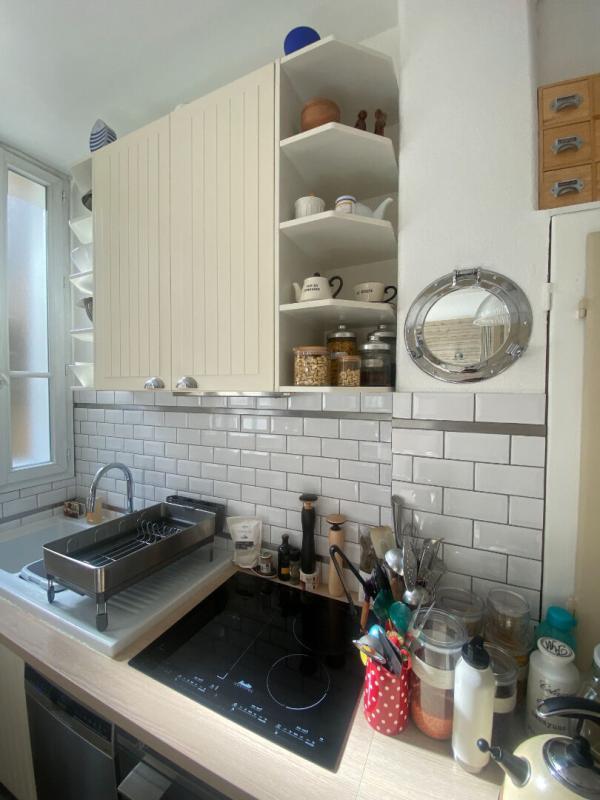 Appartement - 39 m² - 2 pièces