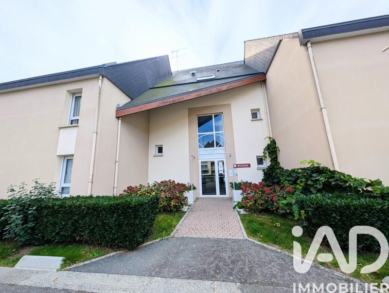 Appartement - 33 m² - 2 pièces