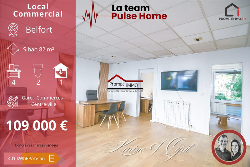 Bureau - 82 m² - 4 pièces