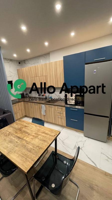 Appartement - 43 m² - 2 pièces