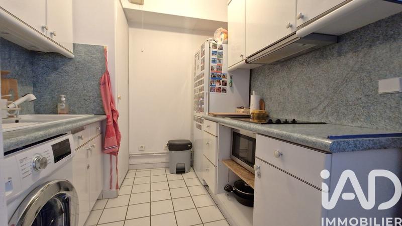 Appartement - 47 m² - 2 pièces