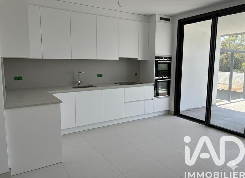 Appartement - 47 m² - 2 pièces