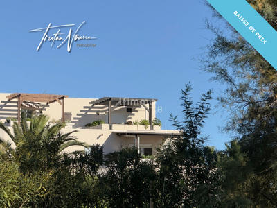 Appartement - 29 m² - 2 pièces