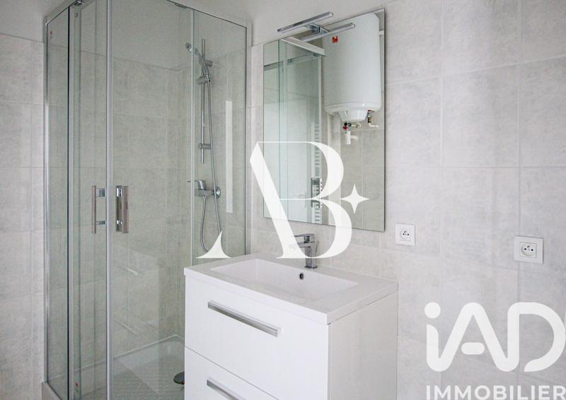 Appartement - 32 m² - 2 pièces