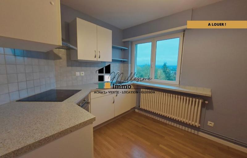Appartement - 54 m² - 2 pièces