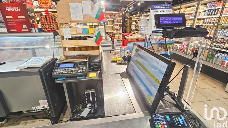 Local commercial - 92 m²