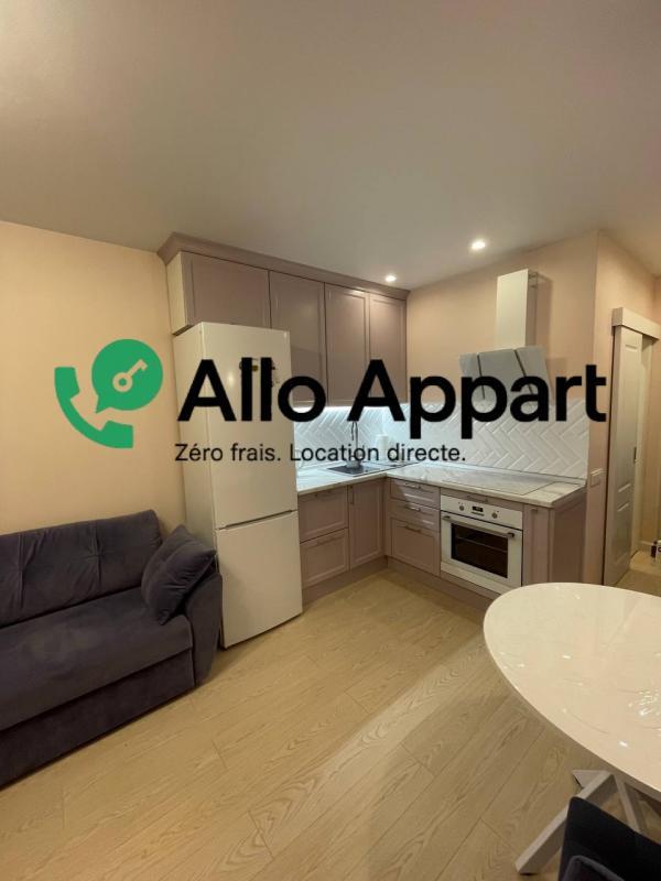 Studio - 25 m² - 1 pièce