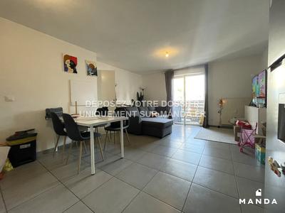 Appartement - 42 m² - 2 pièces