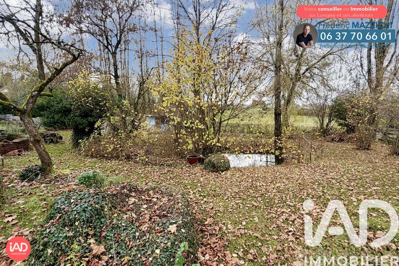 Maison - 86 m² - 5 pièces