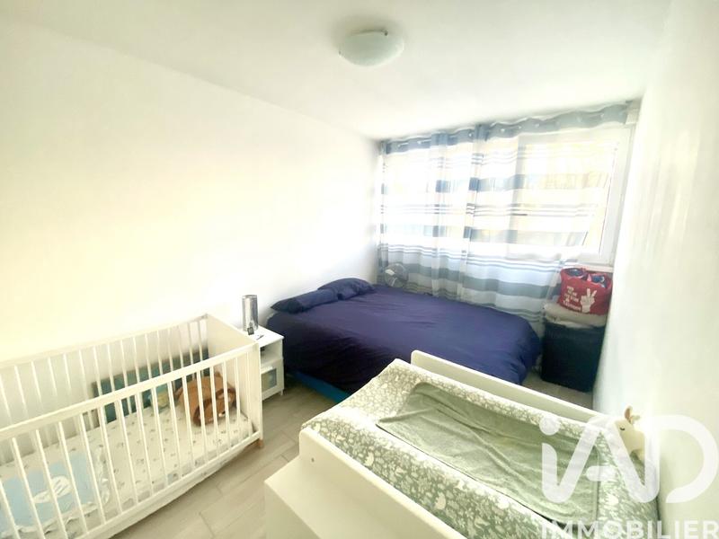 Appartement - 37 m² - 2 pièces