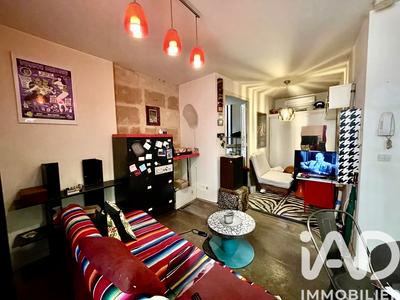 Appartement - 37 m² - 2 pièces