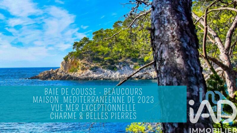 Maison - 155 m² - 6 pièces