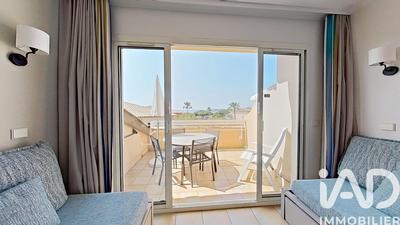 Appartement - 33 m² - 2 pièces