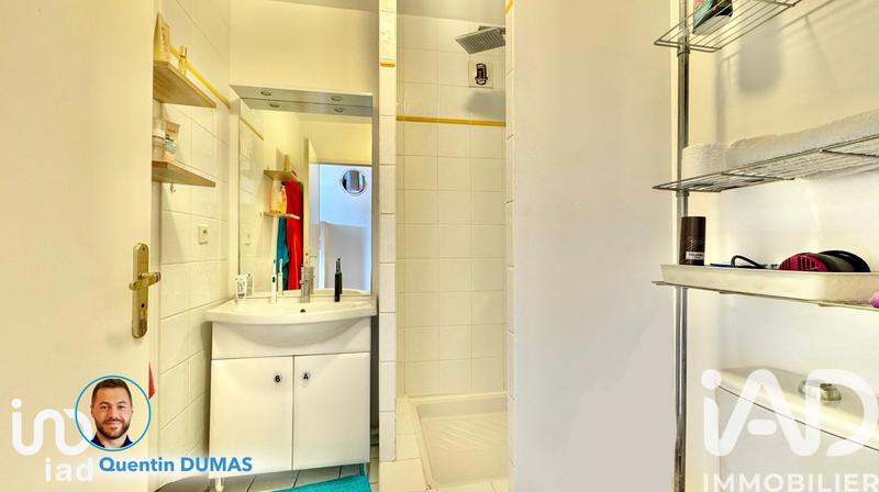 Appartement - 32 m² - 1 pièce