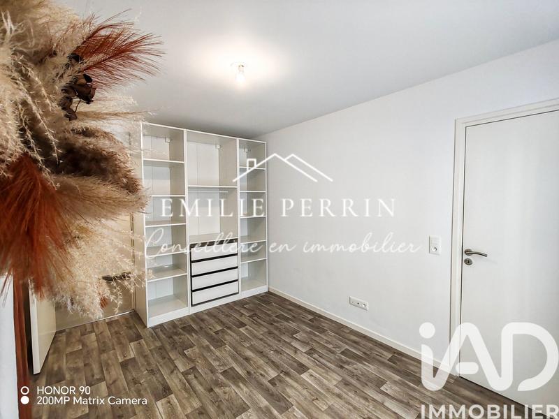 Appartement - 47 m² - 2 pièces