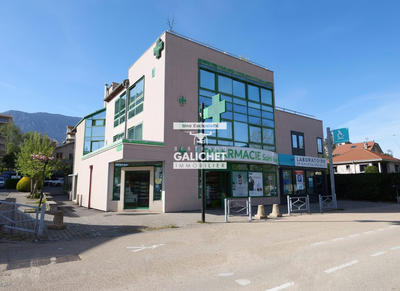 Local d'activités - 36 m²