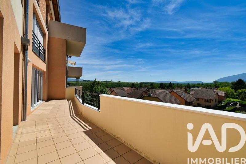 Appartement - 126 m² - 4 pièces