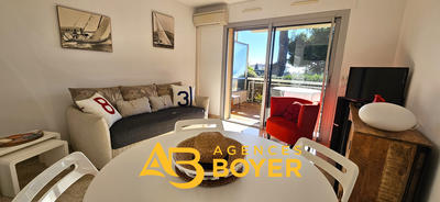 Appartement - 33 m² - 2 pièces