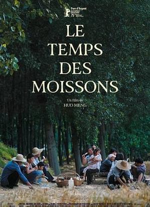 Cinéma Arudy : le temps des moissons Vostfr