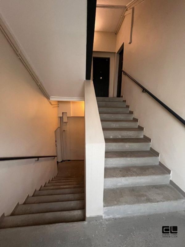 Appartement - 29 m² - 2 pièces