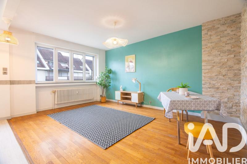 Appartement - 70 m² - 4 pièces