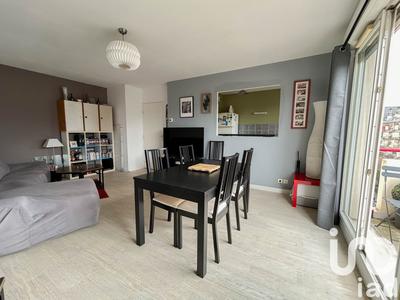 Appartement - 49 m² - 2 pièces