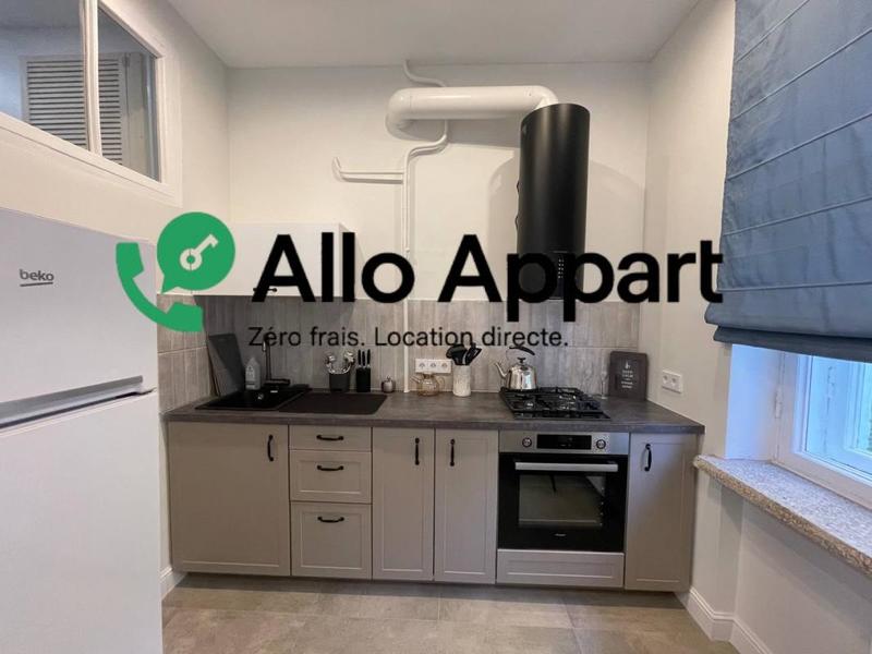 Studio - 29 m² - 1 pièce