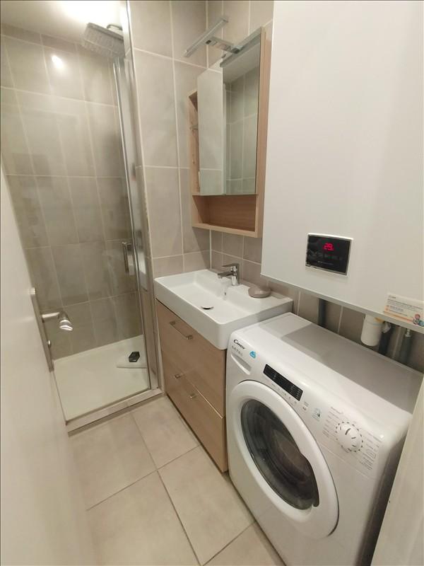 Appartement - 33 m² - 2 pièces