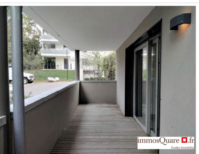 Appartement - 33 m² - 1 pièce