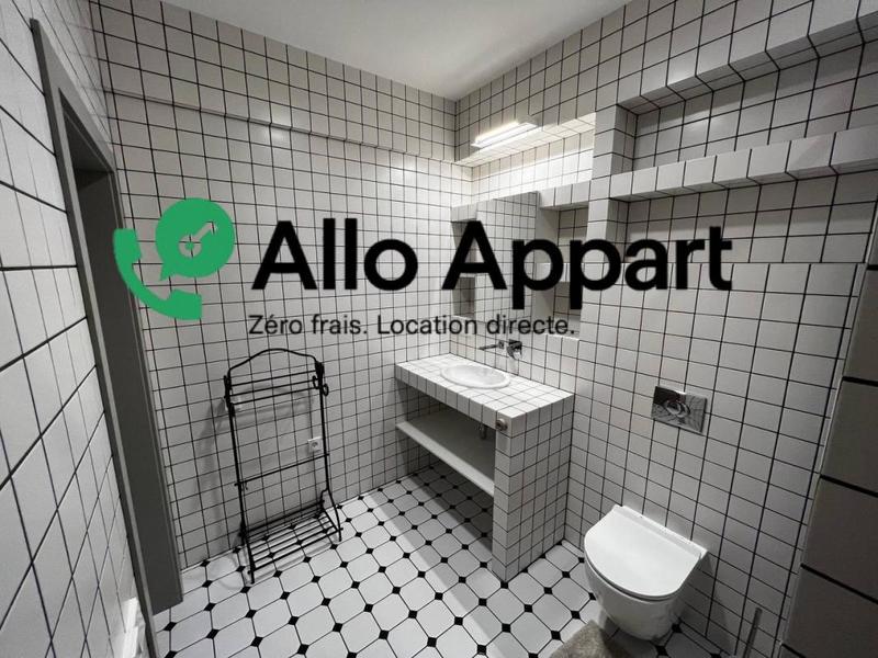 Appartement - 46 m² - 2 pièces