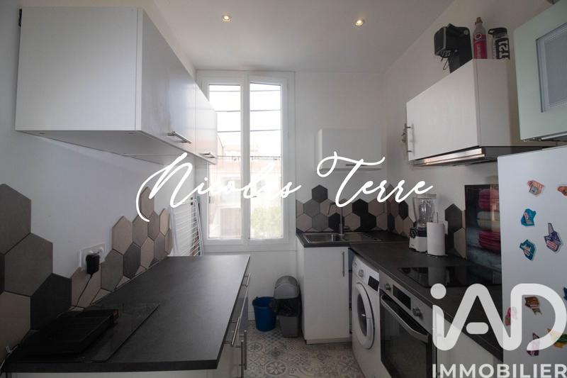 Appartement - 25 m² - 1 pièce