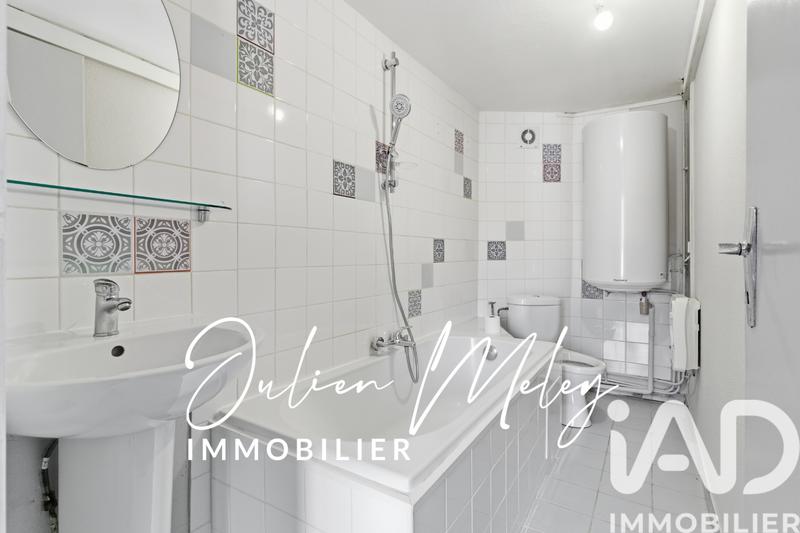 Appartement - 53 m² - 2 pièces