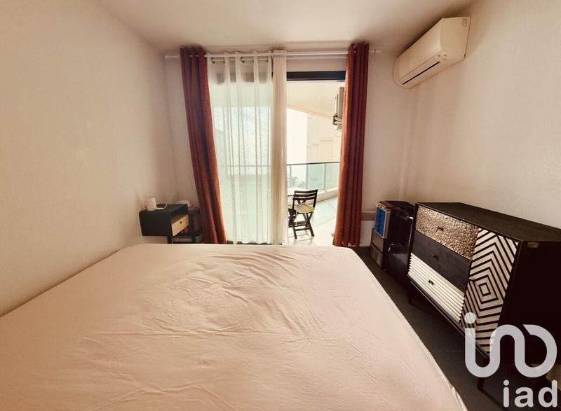 Appartement - 47 m² - 2 pièces