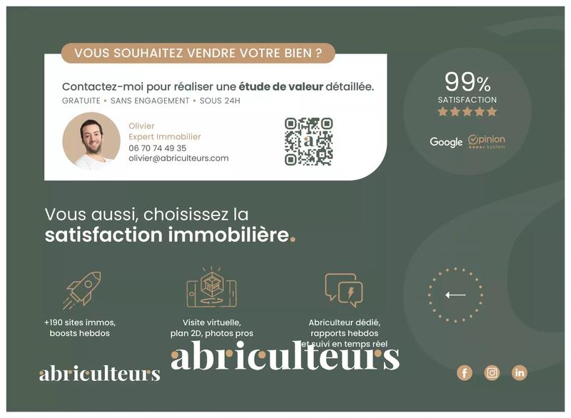 Local commercial - 78 m² - 1 pièce