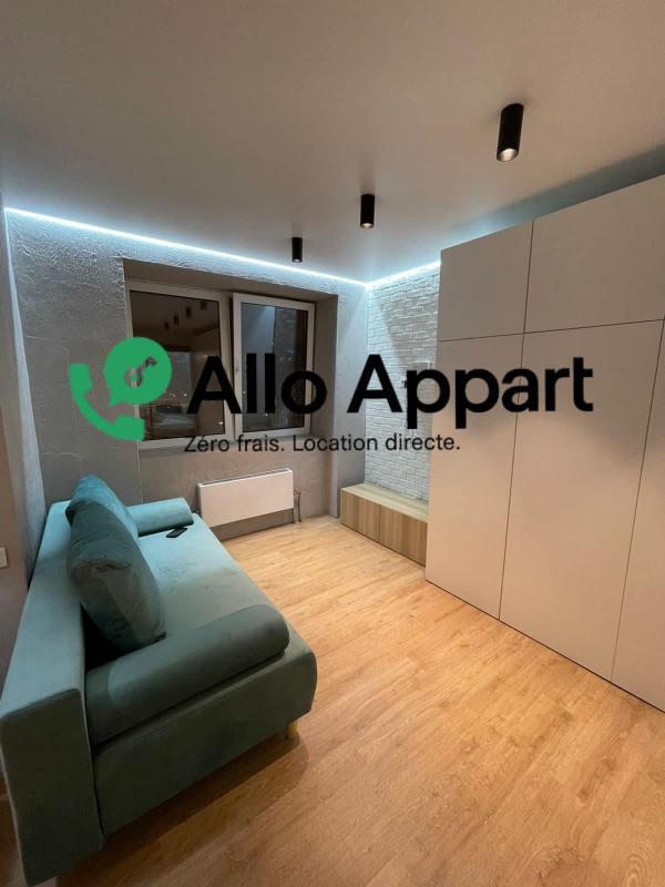 Studio - 32 m² - 1 pièce