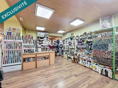 Local commercial - 108 m² - 4 pièces