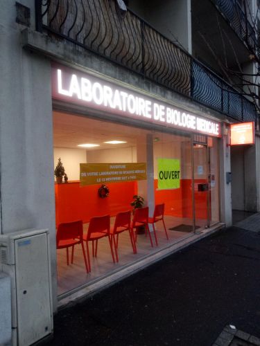 Laboratoire d'analyse médicale Sigmabio